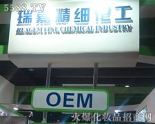 �V����ξ���(x��)�������޹�˾-��34�ÏV��������(hu��)