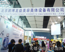 �����i�������������w�O�����޹�˾-��34�ÏV��������