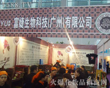 ��۸�����޹�˾-��34�ÏV��������