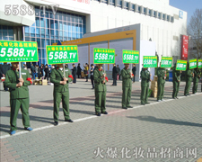 ���p��Ҫ�иɄţ����p��Ҫ����ƴ��