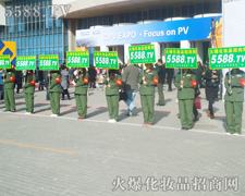 �ɹ��ĵ�·����5588.TV���ڱص�