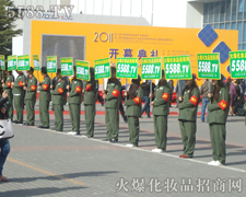 �x��𱬣�һ������(hu��)�e(cu��)