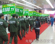 �𱬾W(w��ng)���u2011�������I(y��)���[��(hu��)