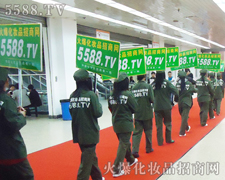 �������I(y��)���[��(hu��)���ƏV,��(hu��)ʹ�𱬾W(w��ng)�������_(t��i)�A��