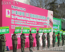 �𱬾W(w��ng)�e�O���c�������I(y��)���[��(hu��)����־�ߺ��ƏV֮·��