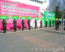 ��(hu��)��(ch��ng)���҂�һ�R��(d��ng)������(hu��)��(ch��ng)���҂�Ӣ���Sˬ