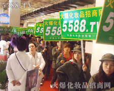 �^�����҂���׃��Ʒ�����ɹ����҂���׃��׷����