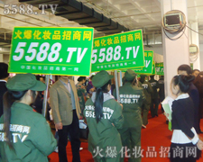 �𱬻��yƷ�����۾W(w��ng)��չ�^�ȳɞ齹�c