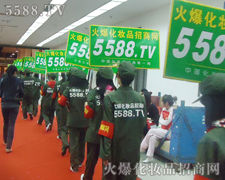 ���ƏV���ݴ�����