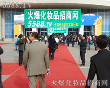 �����_·���gӭ��չ���M(j��n)��