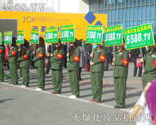 ����չ��(hu��)��ݣ��𱬸��o��