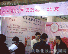 Ǭ����I(y��)�Q(m��o)�ף����������޹�˾�\�д���������