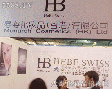 ���˻��yƷ����ۣ����޹�˾�\�д���������