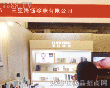 ��������������޹�˾�\�д���������