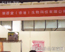 ��Դ�ã���ۣ�����Ƽ����޹�˾�\�д���������