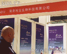 ��18�ñ������I(y��)���[��(hu��)��չ��I(y��)���ƌ����﹤�����޹�˾