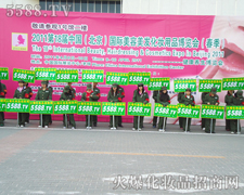 ���˸���ð�U���񣬻𱬾�������(zh��n)���R