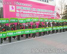 �挦��������;������ꠛ]��ֹ��