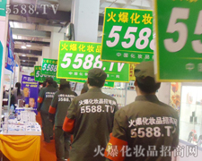 �҂��M�Ѱ��P���҂���־���P