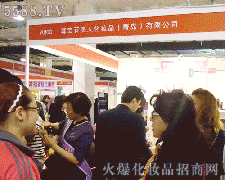 ����ʯ���˻��yƷ(���u)���޹�˾�\�д���������