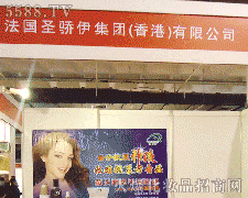 ����ʥ������F(tu��n)����ۣ����޹�˾�ڵ�18�ñ������I(y��)���[��(hu��)������