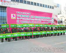 �@��һ��(g��)����ƴ�����^�l(f��)���ϵĈF(tu��n)�(du��)