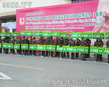 �^� �(zh��ng)�ȣ��T�ͻ𱬻��yƷ���̾W(w��ng)���ӵ��x����