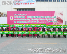 �����(du��)����L(f��ng)�l(f��)�������