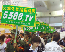 ��������������Ⱥ�����𱬻��yƷ���̾W(w��ng)�@��