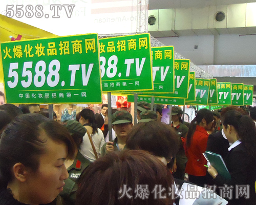 ��D����Ⱥ����5588.TV�������(du��)��ҫ��