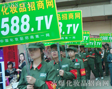 �𱬻��yƷ���̾W(w��ng)���棺Ŭ��ƴ�����K��(hu��)�ɹ���