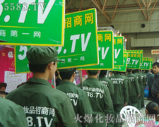 һ�ָ���һ���ի@��5588.TV�������(du��)��^�����������I(y��)���[��(hu��)