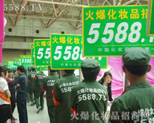 �������I(y��)���[�����𱬈F(tu��n)��ԸɄ�ȡ��