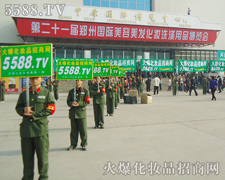 �������I(y��)���[��(hu��)�ĕ�(hu��)��������λ�������[�����ƏV