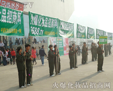 �������I(y��)���[�������ƏV����ɫ