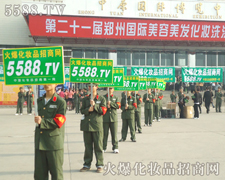 �𱬾��ǻ𱬣��ǽ�������������ƏV�ľ���