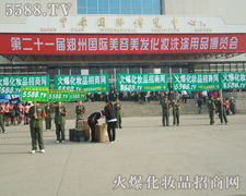 �Gɫ�M�����𱬻��yƷ���̾W(w��ng)����Gɫ�L��