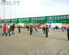 �𱬻��yƷ���̾W(w��ng)���Ű��P(y��ng)�����~�ƏV