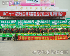 �_̤��(sh��)�صĸɄź̈́ݴ�����(qi��ng)���ƏV��5588.TV���ǵ��A��