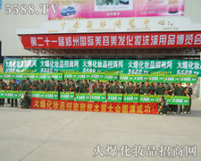 ̤���ƏV���������������x�o���