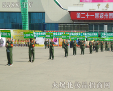 �𱬻��yƷ���̾W(w��ng)����������(g��)��(hu��)��