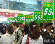 �˳�֮�������@Ӣ�۱�ɫ