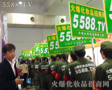 �]����������ֻ���벻��