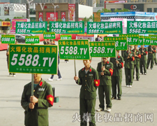 �@���ǻ𱬻��yƷ���̾W(w��ng)������ꠓ��е����ƴ����