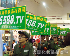 �иɄ������J�ŵĻ𱬻��yƷ���̾W(w��ng)