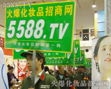 �c(di��n)ȼ�F(tu��n)�(du��)��������𱬺Ȳ�