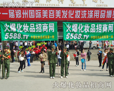 �������҂��������(du��)��y�z����