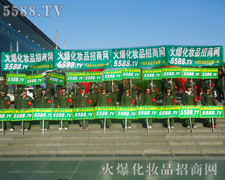 ��������𱬻��yƷ���̄�(sh��)�ڱص�