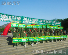 �������ݣ��y����Խ�Ě��