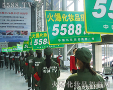 31�Ý������I(y��)���[���ϻ�Ů����������Ӱ